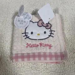 サンリオ　ハローキティ　ハンカチ