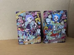 ひみつのアイプリアニマルバズリユウムパンサー・タイガービビチィ