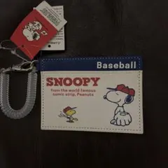 スヌーピーパスケース