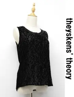 B503/THEYSKENS' THEORY ノースリーブブラウス シルク混 S