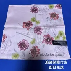 nicolai bergmann 花柄　ハンカチ　ニコライバーグマン　ブルーミンのサムネイル