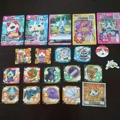 妖怪ウォッチ。カード&シールセット