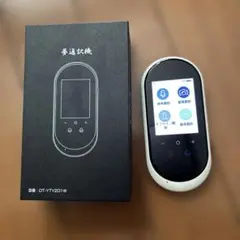 Item thumbnail for item 11f82ede-c377-460e-97d5-260c29d05b8f