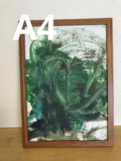 Item thumbnail for item 536c4f2f-a442-44d0-8a6b-c79763e52e23