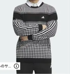 adidas アディダス　ゴルフPRIMEKNIT ハウンドトゥース セーター