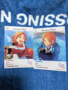 葵ひなた 葵ゆうた エモカ