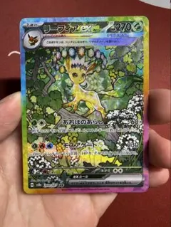 2026年最新】テラスタルフェスex BOXの人気アイテム - メルカリ