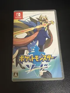 ポケットモンスター ソード　ポケモン　Switch