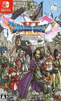 【即日発送】ドラゴンクエストXI 過ぎ去りし時を求めて S