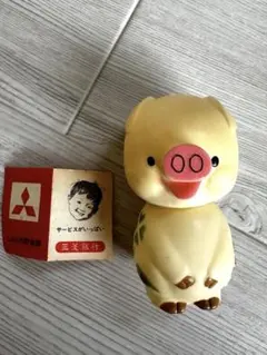 Item thumbnail for item 055f5159-2024-4b90-bc17-d8a336463806