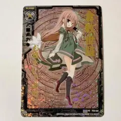 倉敷世羅 IGR z/x ゼクス - メルカリ