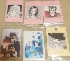 K*様 矢沢あい ツインウエハース 天使なんかじゃない ご近所物語