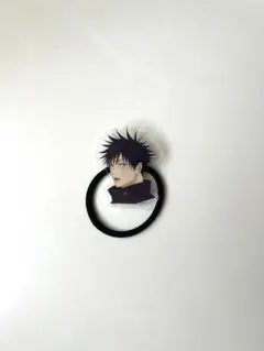 呪術廻戦 伏黒恵 ヘアゴム