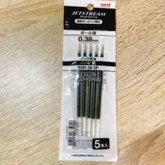 Item thumbnail for item 2ed7a9de-cebb-430d-9ccc-41e1064b4847