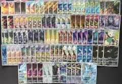 ポケモンカード AR CHRなど50枚セット まとめ売り 引退品 キラ ホロ