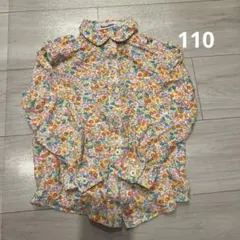 familiar 花柄 長袖シャツ 110