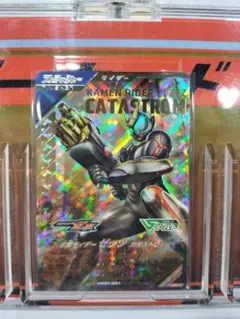 winTer様 リクエスト 3点 まとめ商品