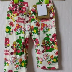 グラグラ　パンツ