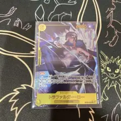 トラファルガー・ロー 6000レアリティカード　EB03-062