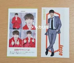 TVガイド等　雑誌　切り抜き　SixTONES　⑥