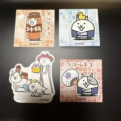 にゃんこ大戦争 京都でにゃんこ大銭湯 ステッカー 4枚セット