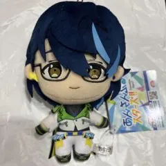 あんさんぶるスターズ あんスタ 青葉つむぎ　ぬいぐるみ 新衣装 タグ付き