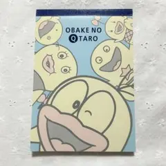 2026年最新】オバキューの人気アイテム - メルカリ