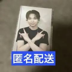塩﨑太智　トレカ　終演後　代々木　M!LK