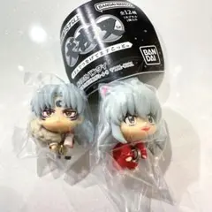 犬夜叉　つまんでつなげてますこっと　犬夜叉　殺生丸　ポールチェーン