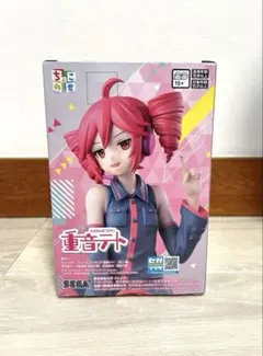 【VOCALOID】重音テト ちょこのせ プレミアムフィギュア(箱なし)