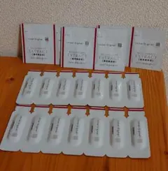 ⭐︎新品未開封⭐︎インナーシグナル　リジュブネイトエキス 2本セット⭐︎匿名発送 楽天市場】インナーシグナル リジュブネイト エキスの通販