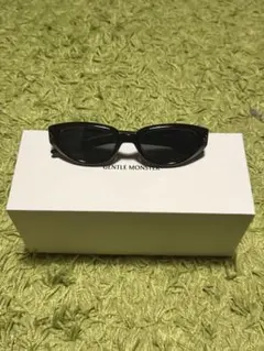 専用