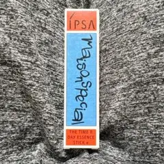 【数量限定】IPSA ザ・タイムR デイエッセンススティックe （限定デザイン）