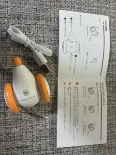 위키드 마우스 오토매틱 펫 토이
