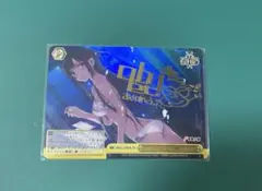 2026年最新】今夜は一緒に sspの人気アイテム - メルカリ