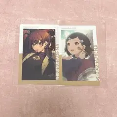 プロセカ エピカ ePick card 26C 28B 東雲絵名 - メルカリ