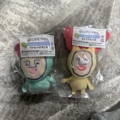 Item thumbnail for item 504b17df-a64f-47bd-b030-8b8060403a53