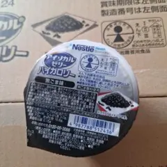 Item thumbnail for item 01ae9e06-722b-40b2-9874-70004a0bb81c