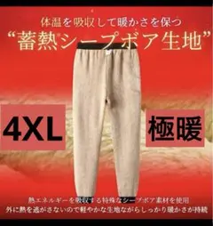 Item thumbnail for item a6580d3b-3d62-4b4b-9e46-5bd7275dc6f6