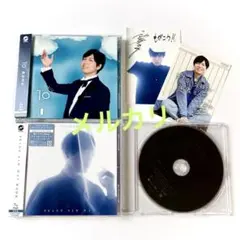 神谷浩史 CD「BRAND NEW WAY」 「TP」 特典付き