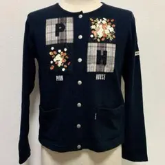 Item thumbnail for item 63f07fa3-81c8-4482-a3ec-df60caf5b117