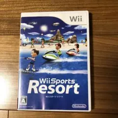Wii Sports Resort