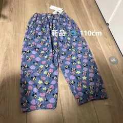 【新品】ミニーデニムロングパンツ