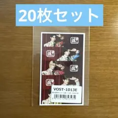 M!LK 爆裂愛してる好きすぎて滅！ 闘牛士衣装 全員集合トレカ 特典トレカ