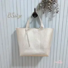 Item thumbnail for item 0901bd40-7c00-46ae-ac5e-139bdb4ee347