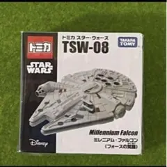 トミカ スター・ウォーズ TSW-08 ミレニアム・ファルコンのサムネイル