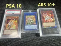 遊戯王カード灼熱の火霊使いヒータ20th.25th.PSA10 ARS10＋ PSA10鑑定済〕灼熱の火霊使いヒータ【20thシークレット】{SAST-JP056