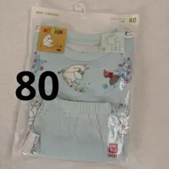 新品　UNIQLO ユニクロベビー　ムーミン　夏用　半袖パジャマ　保育園　お昼寝