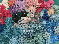 NE様 リクエスト 2点 まとめ商品