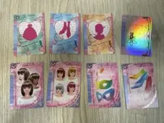 ラブベリー8枚セット